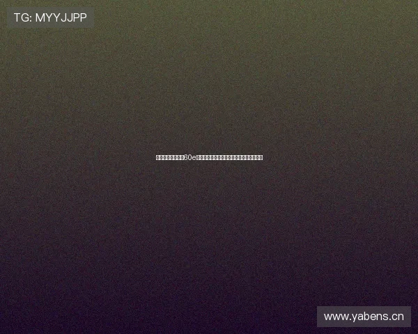 免费体育直播平台60e提供全球赛事实时观看,畅享高清体育体验 免费体育直播平台60e提供全球赛事实时观看,畅享高清体育体验