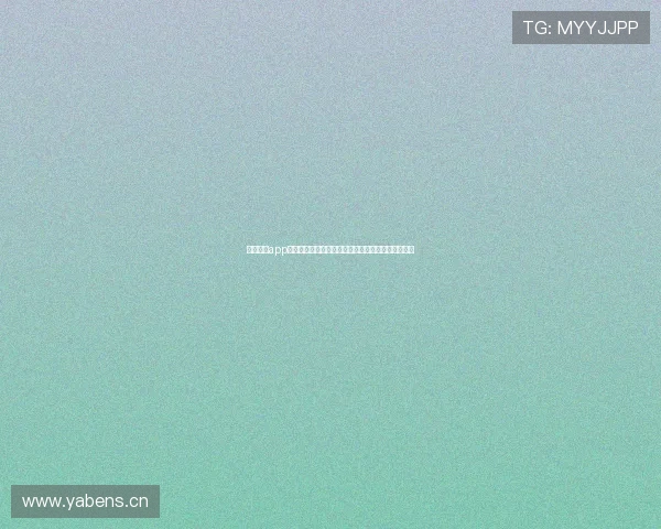 玩球直播app下载带你畅看高清台球赛事学习技巧结识球友乐趣多