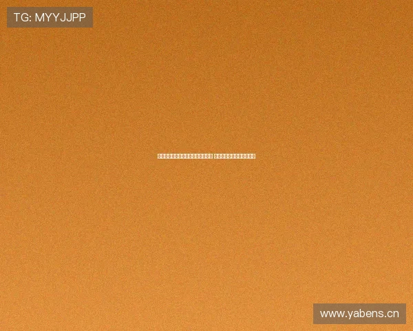 西甲精彩赛事实时直播高清视频呈现 球迷必看赛事全程不容错过