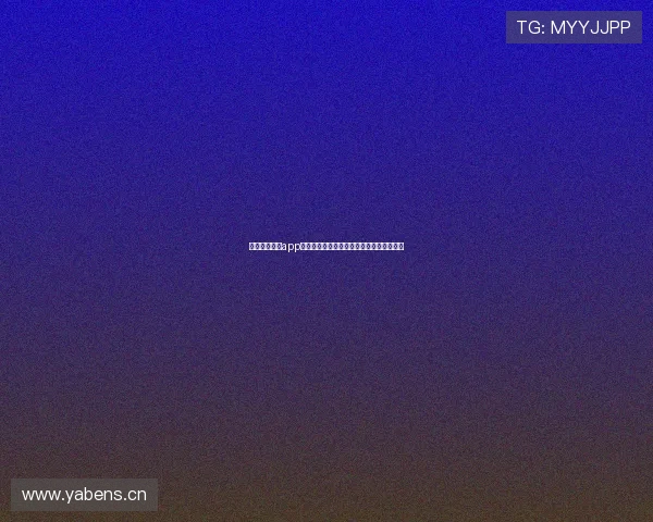 风速体育直播app下载手机版全新上线享受极速赛事直播体验